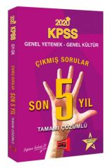 Yargı 2020 KPSS Genel Yetenek Genel Kültür Çıkmış Sorular Son 5 Yıl Çözümlü Yargı Yayınları