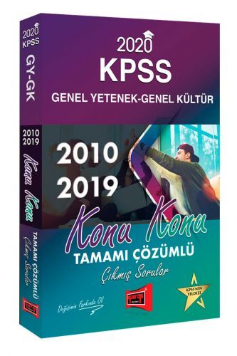 Yargı 2020 KPSS Genel Yetenek Genel Kültür Çıkmış Sorular Konu Konu Çözümlü 2010-19 Yargı Yayınları