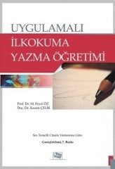 Anı Yayıncılık Uygulamalı İlkokuma Yazma Öğretimi - M. Fevzi Öz, Kazım Çelik Anı Yayıncılık