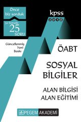 Pegem 2018 ÖABT Sosyal Bilgiler Konu Anlatımlı Modüler Set Pegem Akademi Yayınları