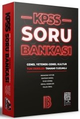 Benim Hocam 2021 KPSS Genel Yetenek Genel Kültür Soru Bankası Tek Kitap Çözümlü Benim Hocam Yayınları