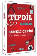 Yargı TIPDİL Sağlık Renkli Çeviri Hızlı Video Gramer Tekrarı 2. Baskı Fuat Başkan Yargı Yayınları