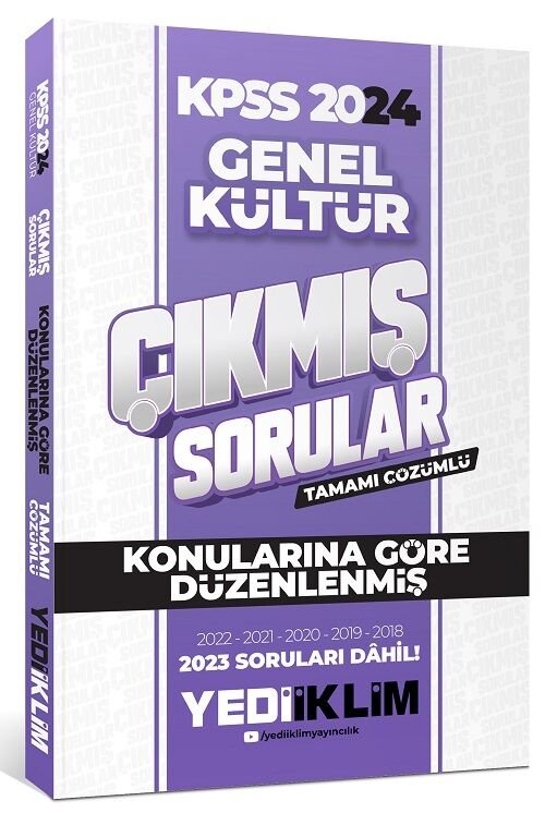 Yediiklim 2024 KPSS Genel Kültür Çıkmış Sorular Konularına Göre Çözümlü Yediiklim Yayınları