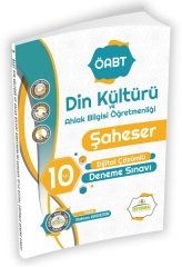 İnformal ÖABT Din Kültürü Öğretmenliği Şaheser 10 Deneme Dijital Çözümlü - Rıdvan Akdemir İnformal Yayınları