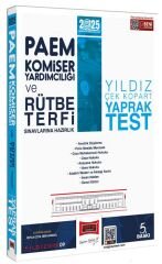 Yargı 2025 PAEM Komiser Yardımcılığı  ve Rütbe Terfi Yıldız Yaprak Test Yargı Yayınları