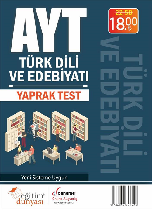 SÜPER FİYAT - Eğitim Dünyası YKS AYT Türk Dili ve Edebiyatı Yaprak Test Eğitim Dünyası Yayınları