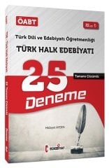 Edebiyat TV ÖABT Türk Dili Edebiyatı Türk Halk Edebiyatı 25 Deneme Çözümlü - Hidayet Aydın Edebiyat TV Yayınları