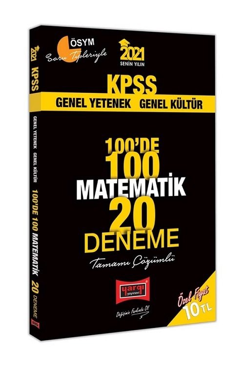 Yargı 2021 KPSS Matematik 100 de 100 20 Deneme Çözümlü Yargı Yayınları