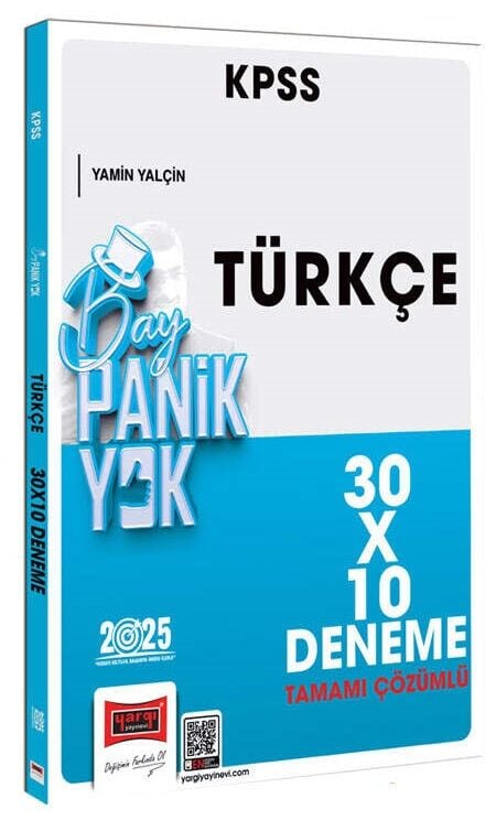 Yargı 2025 KPSS Türkçe Bay Panik Yok 30x10 Deneme Çözümlü Yargı Yayınları