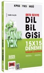 Yargı 2025 KPSS YKS MSÜ Dil Bilgisi Bay Panik Yok Orta Seviye 15x15 Deneme Çözümlü Yargı Yayınları