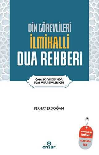 Ferhat Erdoğan Din Görevlileri İlmihalli Dua Rehberi Ferhat Erdoğan