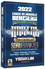 SÜPER FİYAT - Yediiklim 2022 Çarşı ve Mahalle Bekçiliği Sınavları Tüm Dersler Kartal Soru Bankası 3. Baskı Yediiklim Yayınları