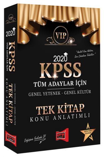 Yargı 2020 KPSS VIP Genel Yetenek Genel Kültür Tüm Adaylar Konu Anlatımlı Tek Kitap Yargı Yayınları