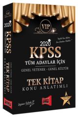 Yargı 2020 KPSS VIP Genel Yetenek Genel Kültür Tüm Adaylar Konu Anlatımlı Tek Kitap Yargı Yayınları