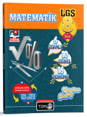 Tokay 8. Sınıf LGS Matematik 16 lı Branş Deneme Video Çözümlü Tokay Yayınları