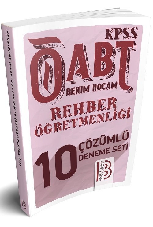 Benim Hocam 2019 ÖABT Rehber Öğretmen 10 Deneme Çözümlü Benim Hocam Yayınları