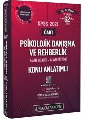 Pegem 2021 ÖABT Psikolojik Danışma ve Rehberlik Konu Anlatımlı Video Destekli Pegem Akademi Yayınları