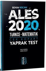 Benim Hocam 2020 ALES Yaprak Test Çek Kopart Benim Hocam Yayınları