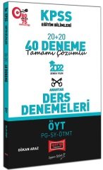 Yargı 2022 KPSS Eğitim Bilimleri Öğretim Yöntem Teknikleri-PG-SY-ÖTMT Anahtar 40 Deneme Çözümlü - Gökan Araz Yargı Yayınları