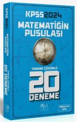 SÜPER FİYAT - CBA Yayınları 2024 KPSS Matematik Matematiğin Pusulası 20 Deneme Çözümlü - Abdullah Kaya CBA Yayınları