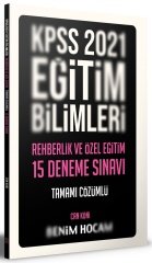 SÜPER FİYAT - Benim Hocam 2021 KPSS Eğitim Bilimleri Rehberlik ve Özel Eğitim 15 Deneme Çözümlü - Can Köni Benim Hocam Yayınları