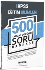 Paragon 2022 KPSS Eğitim Bilimleri 500 Soru Bankası Çözümlü Paragon Yayıncılık