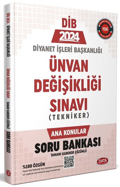 Data 2024 GYS ÜDS DİB Diyanet İşleri Başkanlığı Tekniker Ana Konular Soru Bankası Ünvan Değişikliği Data Yayınları