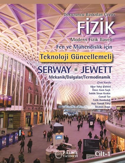 Palme Fizik Serway 1. Cilt Palme Akademik Yayınları