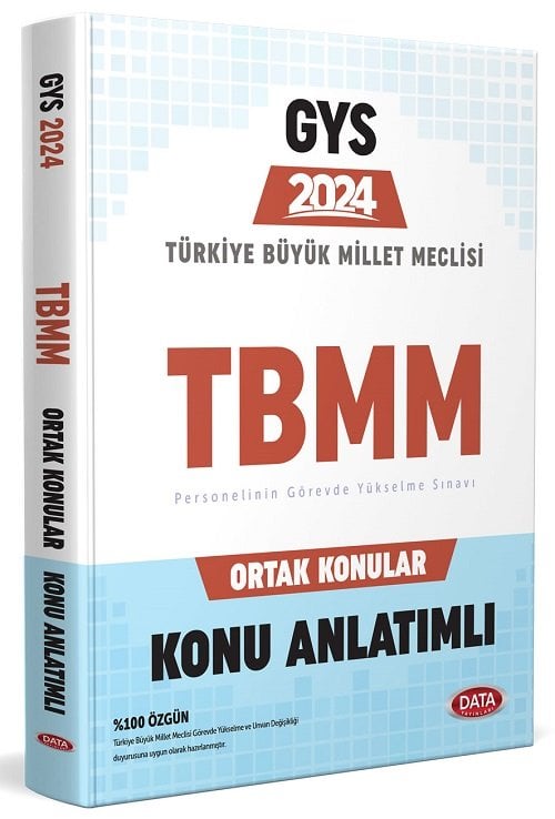 Data 2024 GYS TBMM Ortak Konular Konu Anlatımı Görevde Yükselme Data Yayınları