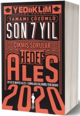 Yediiklim 2020 ALES HEDEF Çıkmış Sorular Son 7 Yıl Çözümlü Yediiklim Yayınları