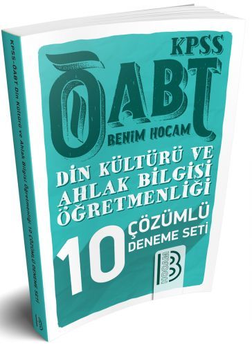 Benim Hocam 2019 ÖABT Din Kültürü Öğretmenliği 10 Deneme Çözümlü Benim Hocam Yayınları