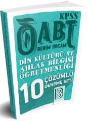 Benim Hocam 2019 ÖABT Din Kültürü Öğretmenliği 10 Deneme Çözümlü Benim Hocam Yayınları