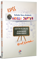 Dizgi Kitap KPSS Eğitim Bilimleri Gelişim Psikolojisi, Öğrenme Psikolojisi KAFADAR Akıllı Defter - Murat Kaynakcı Dizgi Kitap