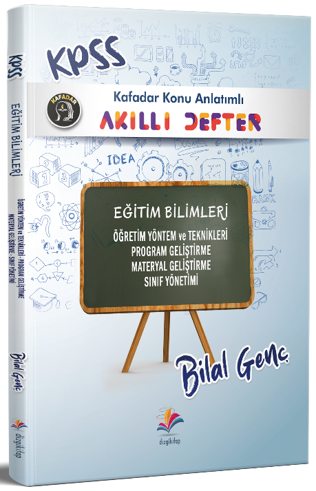 Dizgi Kitap KPSS Eğitim Bilimleri Öğretim Yöntem Teknikleri, Program Geliştirme KAFADAR Akıllı Defter - Bilal Genç Dizgi Kitap