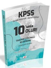 SÜPER FİYAT - DB Yayıncılık KPSS Genel Yetenek Genel Kültür 10 unla Olur 10 Deneme Çözümlü DB Yayıncılık