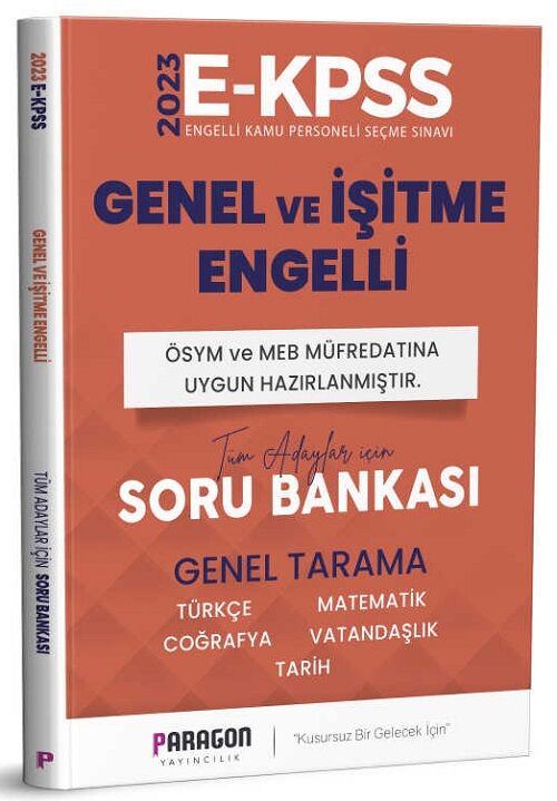 Paragon 2023 EKPSS Genel ve İşitme Engelli Soru Bankası Paragon Yayıncılık