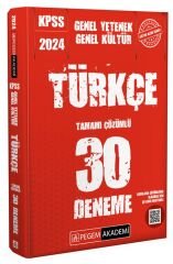 SÜPER FİYAT - Pegem 2024 KPSS Türkçe 30 Deneme Çözümlü Pegem Akademi Yayınları