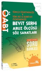 Türkçecim TV ÖABT Türkçe-Türk Dili Edebiyatı Öğretmenliği Beyit Şerhi-Aruz Ölçüsü-Söz Sanatları Soru Bankası - Ali Özbek, Taner Gök Türkçecim TV Yayınları