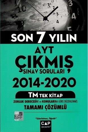 Çap Yayınları YKS AYT 2014-2020 Son 7 Yılın Çıkmış Sınav Soruları TM Tek Kitap Çözümlü Çap Yayınları