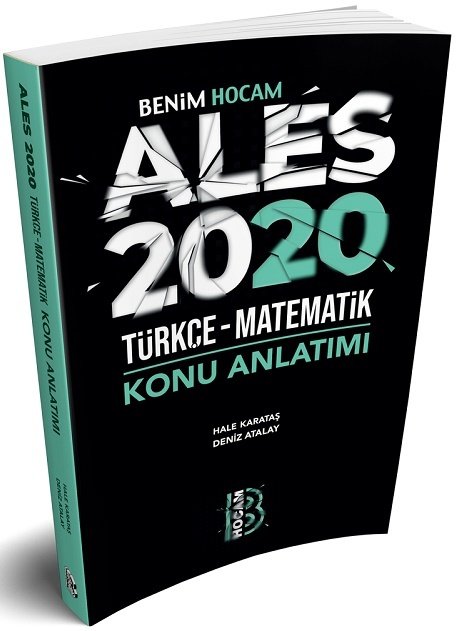 Benim Hocam 2020 ALES Türkçe-Matematik Konu Anlatımı Benim Hocam Yayınları