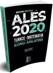 Benim Hocam 2020 ALES Türkçe-Matematik Konu Anlatımı Benim Hocam Yayınları