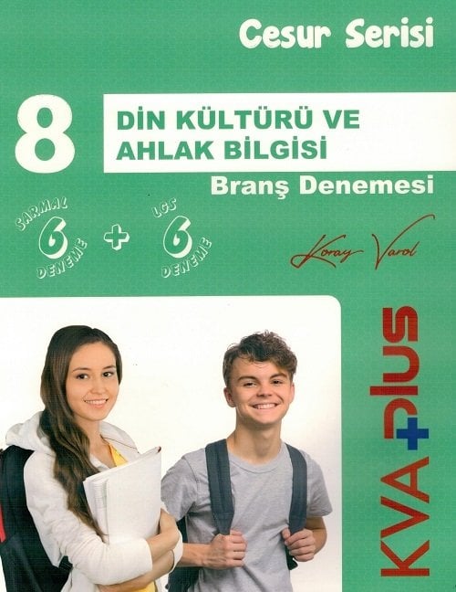 KVA Koray Varol 8. Sınıf Din Kültürü ve Ahlak Bilgisi Cesur Serisi 12 Deneme KVA Koray Varol Yayınları