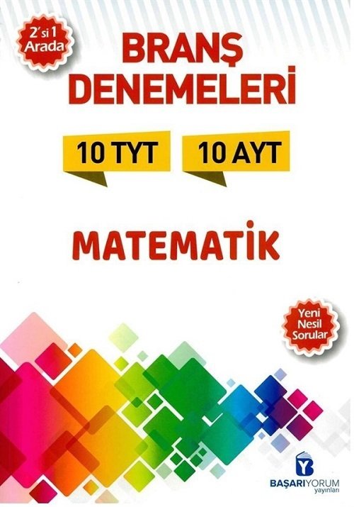 Başarıyorum YKS TYT AYT Matematik 2 si 1 Arada Deneme Başarıyorum Yayınları