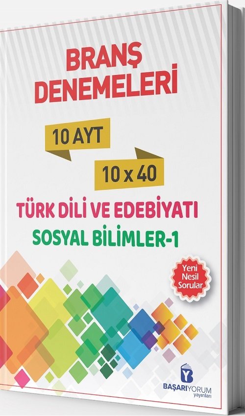 Başarıyorum YKS TYT Türk Dili ve Edebiyatı Sosyal Bilimler-1 10x40 Deneme Başarıyorum Yayınları