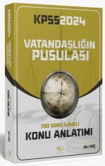 SÜPER FİYAT - CBA Yayınları 2024 KPSS Vatandaşlık Vatandaşlığın Pusulası Konu Anlatımı - Ali Koç CBA Yayınları