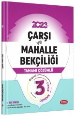 Data 2023 Çarşı ve Mahalle Bekçiliği 3 Deneme Çözümlü Data Yayınları