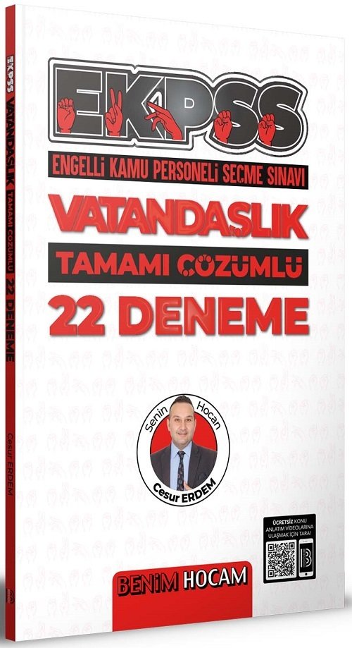 Benim Hocam 2022 EKPSS Vatandaşlık 22 Deneme Çözümlü - Cesur Erdem Benim Hocam Yayınları