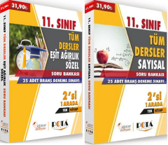 SÜPER FİYAT - Eğitim Dünyası 11. Sınıf Tüm Dersler Soru Bankası ve 25+25 Deneme 2 si 1 Arada 2 li Set Eğitim Dünyası Yayınları