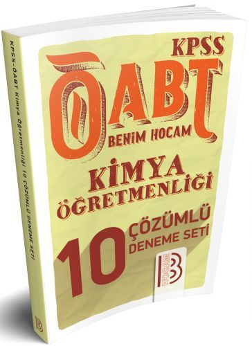 SÜPER FİYAT - Benim Hocam 2019 ÖABT Kimya Öğretmenliği 10 Deneme Çözümlü Benim Hocam Yayınları