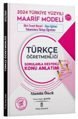 Türkçe ÖABTDEYİZ ÖABT Türkçe Dört Temel Beceri ve Alan Eğitimi Konu Anlatımı - Enes Kaan Şahin Türkçe ÖABTDEYİZ